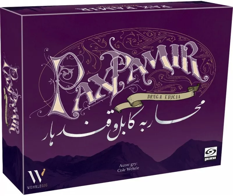Pax Pamir - tantis.pl