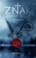 Znak woli i mocy - tantis.pl