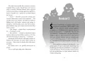 Vi, dziewczynka szpieg. Licencja na luz - tantis.pl