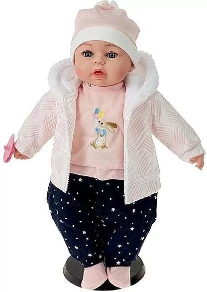 Lalka śpiewa i mówi po polsku 45cm - tantis.pl