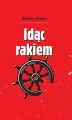 Idąc rakiem - tantis.pl