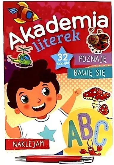 Akademia literek - tantis.pl