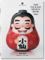 The Package Design Book. Volume 2 - tantis.pl