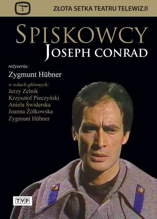 Spiskowcy - tantis.pl