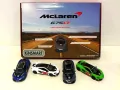Auto McLaren 675 LT 1:36 p12 HIPO mix cena za 1 szt - tantis.pl