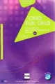 Cinq sur cinq. Evaluation de la... A2 + CD - tantis.pl
