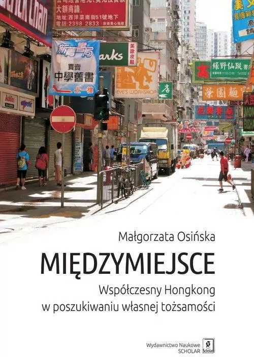 Międzymiejsce - tantis.pl