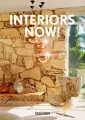 Interiors Now! - tantis.pl