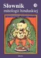 Słownik mitologii hinduskiej - tantis.pl