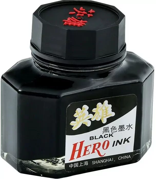 Atrament Hero czarny - tantis.pl