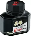 Atrament Hero czarny - tantis.pl