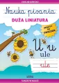 Nauka pisania. Duża liniatura. Zeszyt do ćwiczeń - tantis.pl