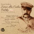 Serce dla Ciebie, Polsko 2 CD - tantis.pl
