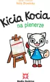 Kicia Kocia na plenerze - tantis.pl