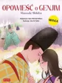 Opowieść o Genjim Murasaki Shikibu - tantis.pl
