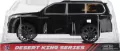 AUTO TEREN 25X11X11 MC PBX 48/96 - tantis.pl