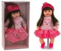 Lalka balet 45cm z dźwiękiem w pudełku 476653 ADAR - tantis.pl