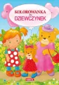 Kolorowanka dla dziewczynek - tantis.pl