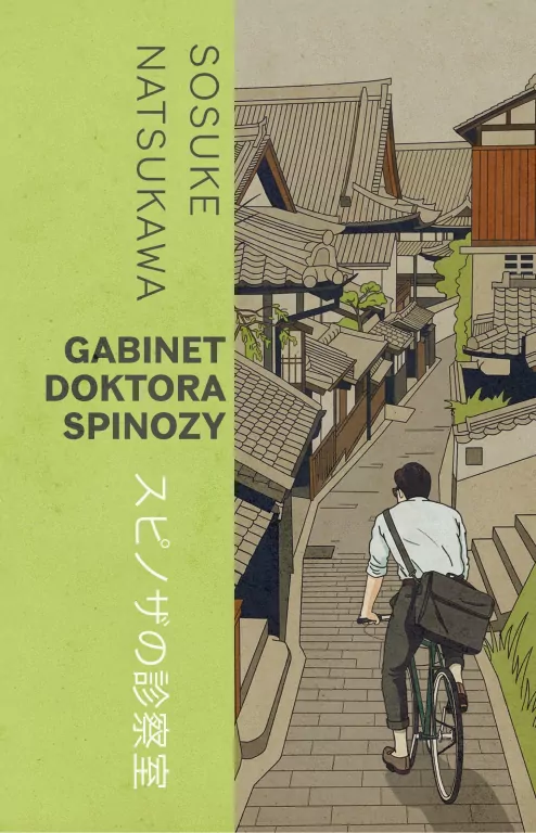 Gabinet doktora Spinozy - tantis.pl