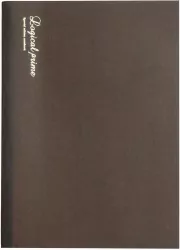 Notatnik B5 12x15cm Logical Prime PT brązowy