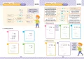 Matematyka Karty pracy w szkole i w domu Klasa 5 - tantis.pl