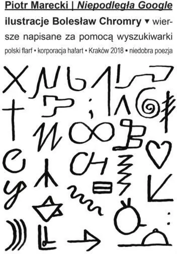 Niepodległa Google - tantis.pl