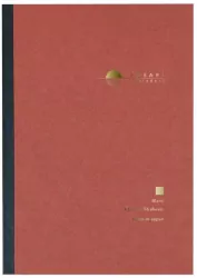 Notatnik A5 czyste białe strony Yu-Sari czerwony