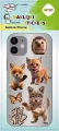 Naklejki Wild Animals 90x205 HAPPY COLOR - tantis.pl