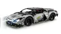 LEGO® Supersamochód Lamborghini Revuelto 42214 - tantis.pl