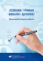 Ocenianie i pomiar biegłości językowej - tantis.pl