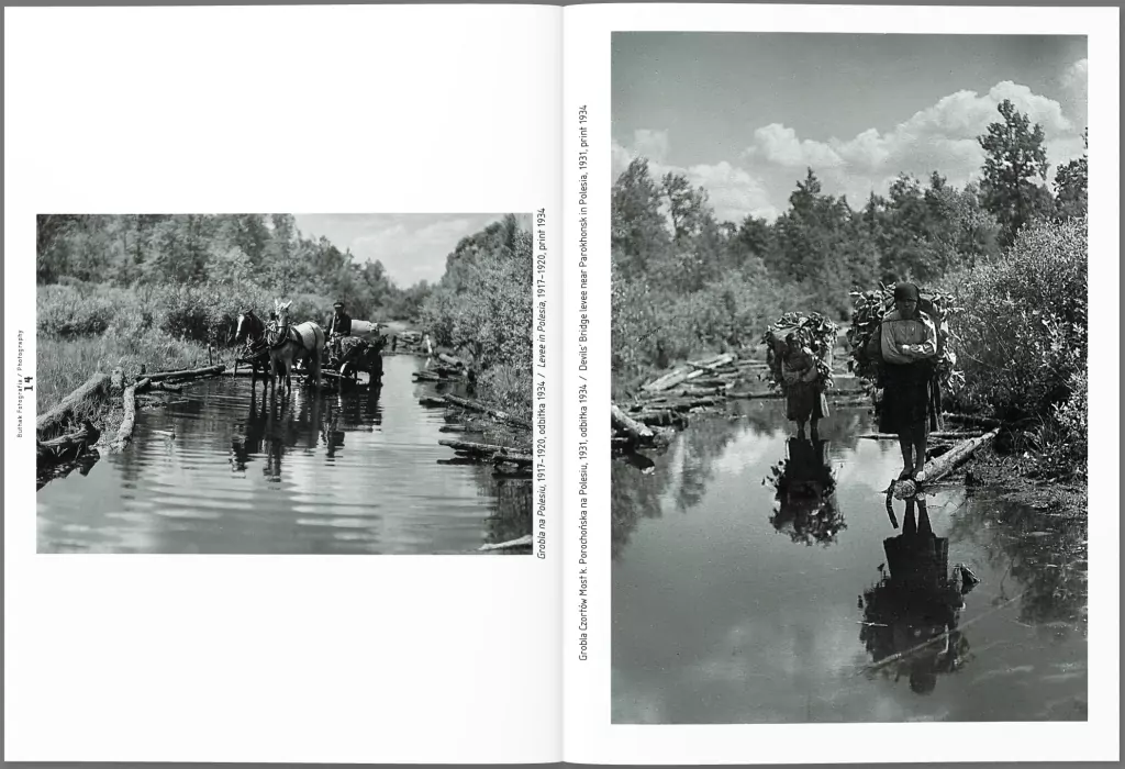 Bułhak. Fotografia - tantis.pl