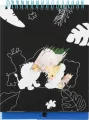 WYDRAPYWANKA KOL ANIMALS STK 12/24 - tantis.pl