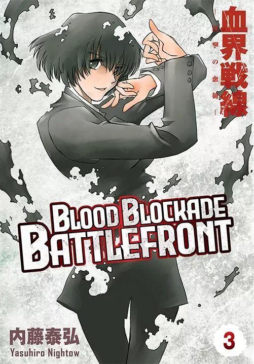 Blood Blockade Battlefront. Tom 3 - tantis.pl