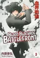 Blood Blockade Battlefront. Tom 3 - tantis.pl