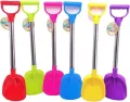 Łopatka do piasku aluminium 47cm mix - tantis.pl
