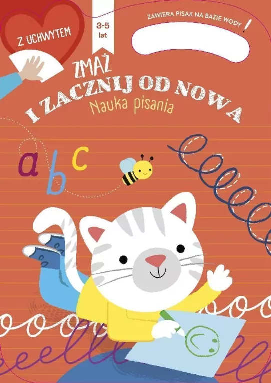 Zmaż i zacznij od nowa. Nauka pisania. 3 - 5 lat - tantis.pl