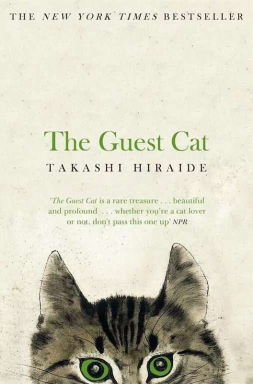The Guest Cat - tantis.pl