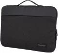 Etui na laptop Coolpack Saturn Snow black - tantis.pl