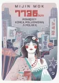 7736 km pomiędzy Koreą Południową a Polską - tantis.pl