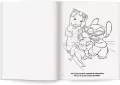 Disney Stitch. Malowanka z farbami - tantis.pl