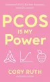 PCOS is my Power - tantis.pl