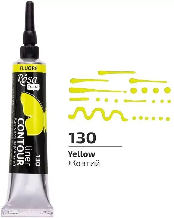 Farba aktylowa kontur universal fluor yellow 20ml - tantis.pl