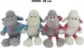 Owca 25cm MIX - tantis.pl