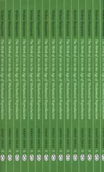 The Work of Art in the Age of Mechanical Reproduction