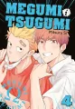 Megumi i Tsugumi. Tom 4 - tantis.pl