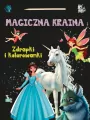Zdrapki i kolorowanki. Magiczna kraina - tantis.pl