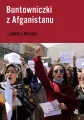 Buntowniczki z Afganistanu - tantis.pl