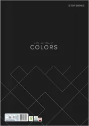 Papier kancelaryjny A3/100K, zielony