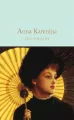 Anna Karenina. Collector's Library - tantis.pl