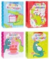 Torebka ozdobna 26x32x10cm brokat mix ROZETTE - tantis.pl